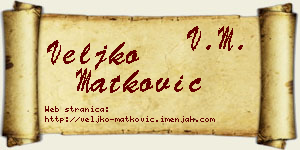 Veljko Matković vizit kartica